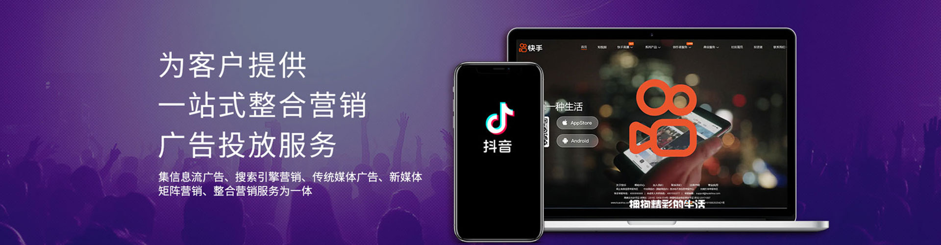东乌珠穆沁旗百度怎么推广